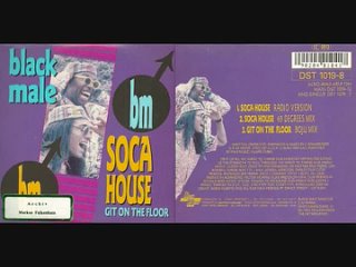 black male – soca house   git on the floor (maxi single full) 1990