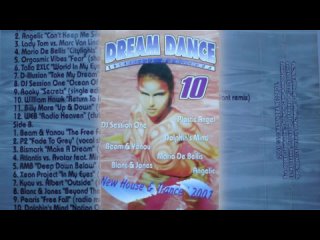 dream dance disco casanova 10 - 2001 (casanova records)