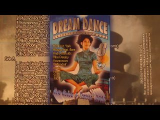 dream dance 08 - 2000 (casanova records)