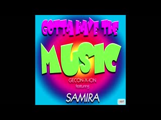 samira ft g e con x ion