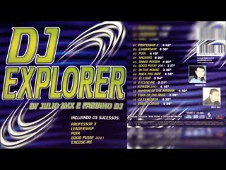 dj explorer by julio mix fabinho dj (2001)