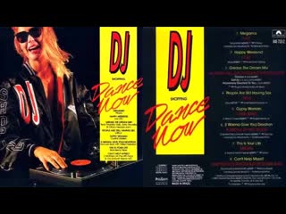 dj shopping dance now vol. 01 (1991)