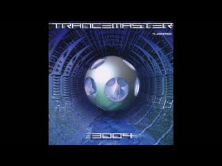 trancemaster 3004