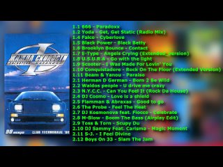 need for speed ​​01. 1998 (casanova records)