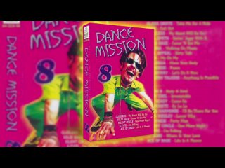 dance mission vol. 08 (echo of the planet)