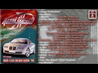 need for speed ​​7 - 1999 (casanova records)