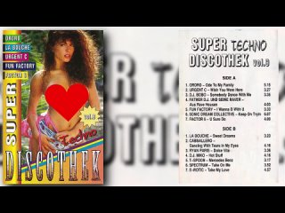 super techno discotheque vol. 9 (1995)