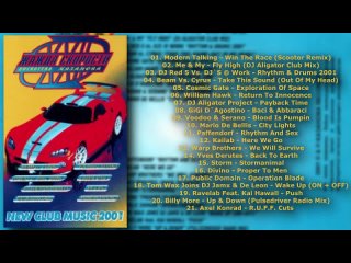 need for speed ​​22 - 2001 (casanova records)