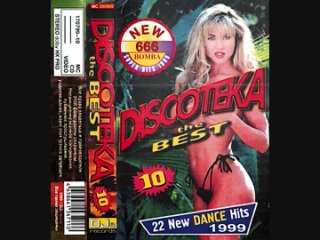 discoteka the best - 10