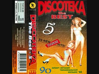 discoteka the best - 5