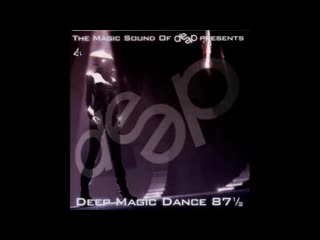 deep dance 87,5