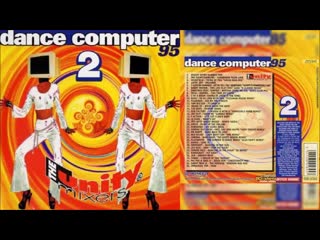 the unity mixers - dance computer 95 part 2 (1995)