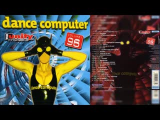 the unity mixers - dance computer 96 part 1 (1996)