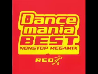 dance mania best red