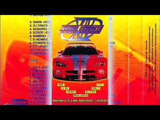 need for speed ​​14 - 2000 (casanova records)