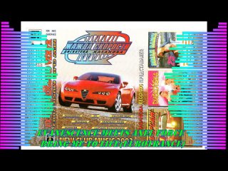 disco casanova need for speed ​​42 2003