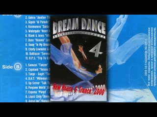 dream dance 04 disco casanova - 2000 (kazanova records)