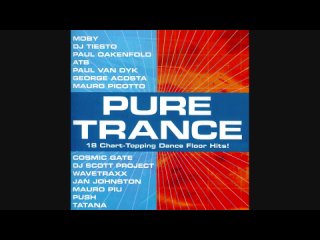 pure trance