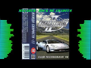 disco casanova need for speed ​​2-1998