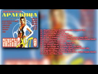 club hit vol. 9 - 2000 (arlecino records)