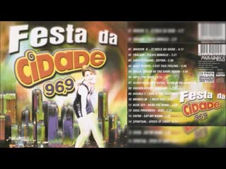 city party 96 9 fm (2000)