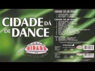 city d de dance vol. 1 (2000)