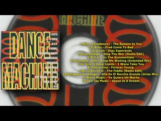 dance machine (1995)