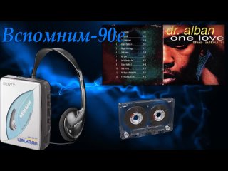 dr. alban let's remember the 90s