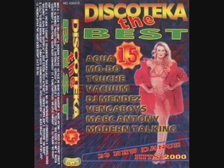 discoteka the best - 15