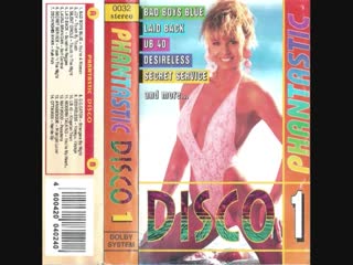 fantastic disco-1