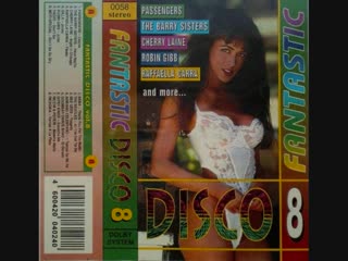 fantastic disco-8