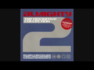 almighty  the definitive collection 2 (megamix)