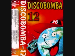 discobomb - 12