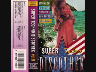 super techno discotheque vol. 5 (1995)