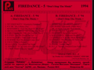 firedance - 05 (1994)