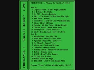 firedance - 04 (1994)