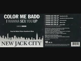 color me badd - i wanna sex you up (maxi single full) 1991