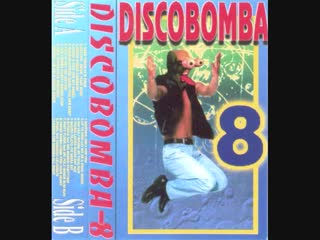 disco-bomb - 8