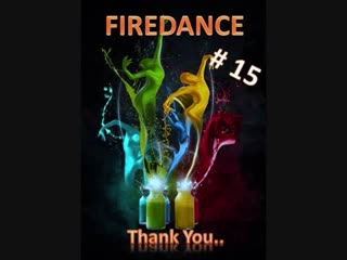 firedance - 15 (1995-1996)