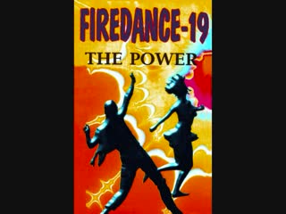 firedance - 19 (1997)