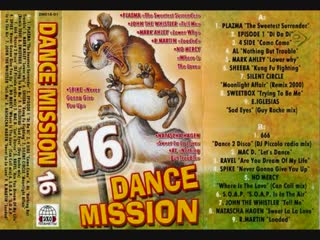 dance mission vol. 16