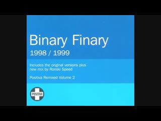 binaryfinary ep (maxi-single)-1