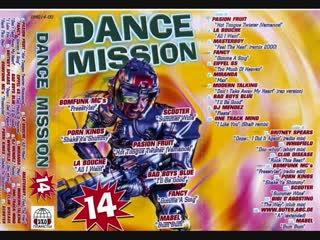 dance mission vol. 14