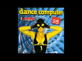 dance computer 96 part i 1996