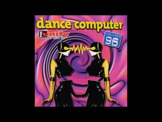 dance computer 96 part ii 1996