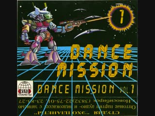 dance mission vol. 01