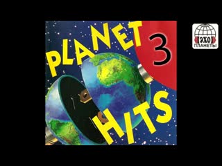 planet hits - 03 (echo of the planet)