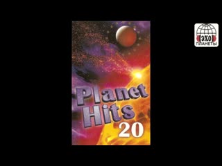 planet hits - 20 (echo of the planet)