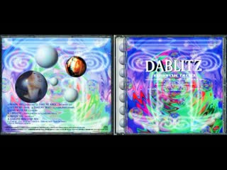 da blitz - euromanic trance cd album japan 1996