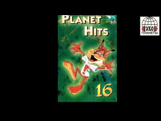 planet hits - 16 (echo of the planet)